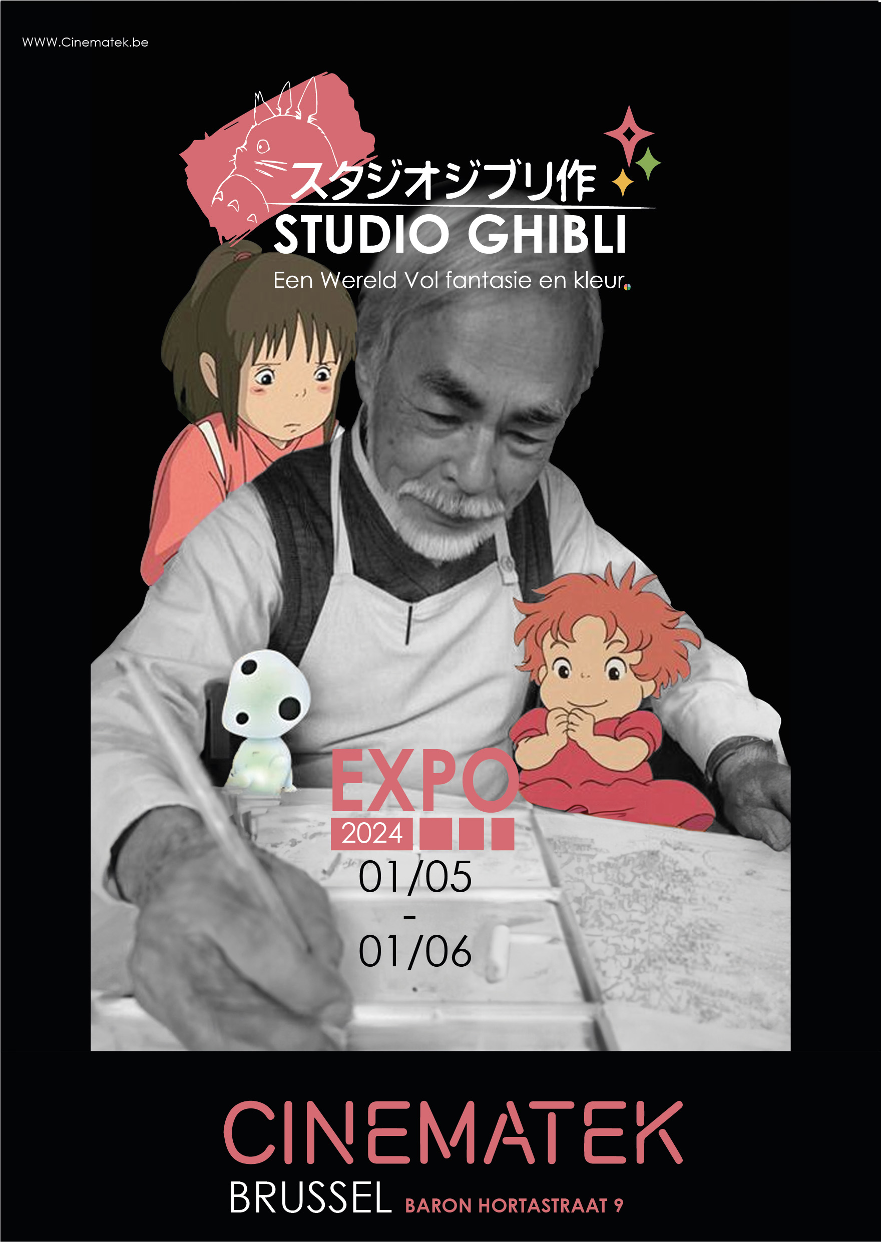 Poster2 van expo over studio Ghibli in cinematek op 01/05 tot 01/06