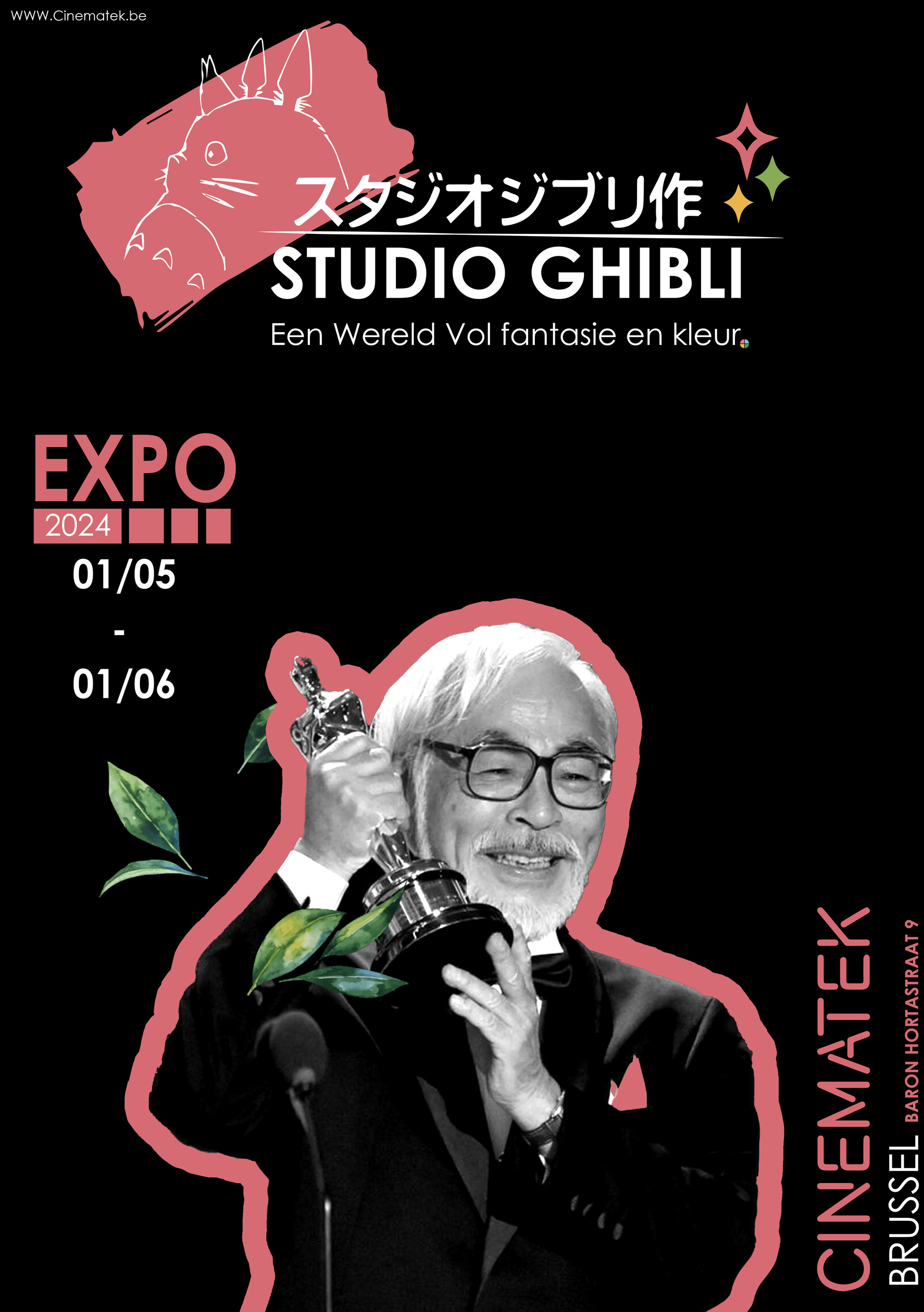 Poster4 van expo over studio Ghibli in cinematek op 01/05 tot 01/06